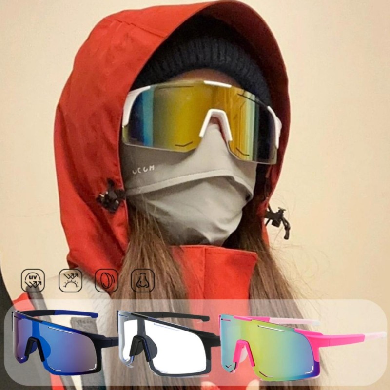 Oversized Sports Cycling Sunglasses Men Fashion Mirror Outdoor Goggles 2026 New Anti-UV Windproof Shades Eyewear
