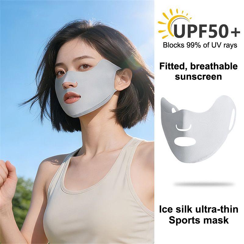 2PCS Washable Breathable Ice Silk Sunscreen Face Mask, UV Protection Dustproof Riding Mask, Full Eye Corner Coverage Sun Protect