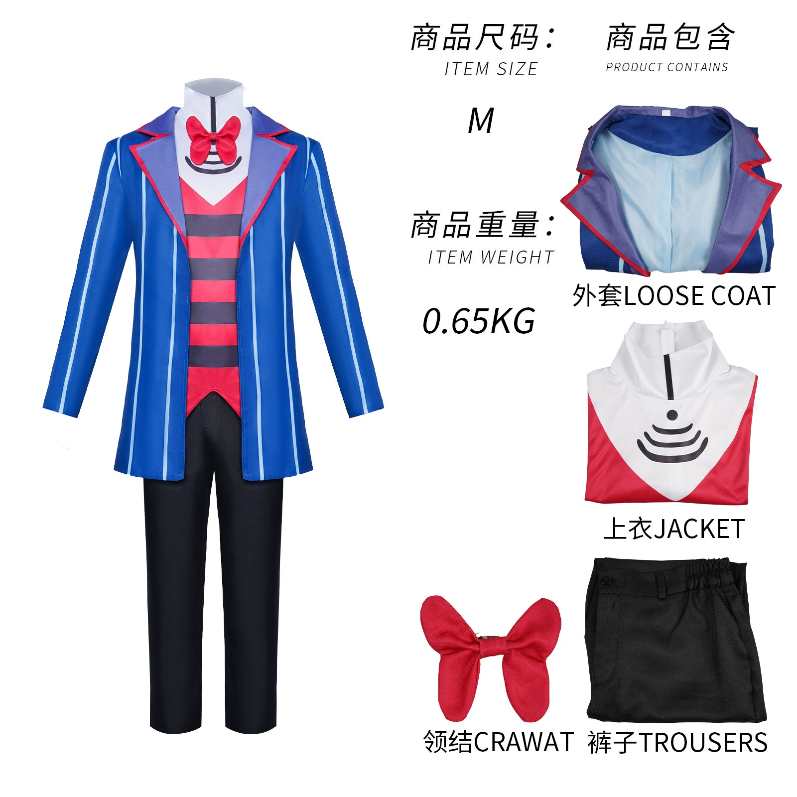 Hell's Inn Demon Vox Vox cosplay costumes Stage performance costumes