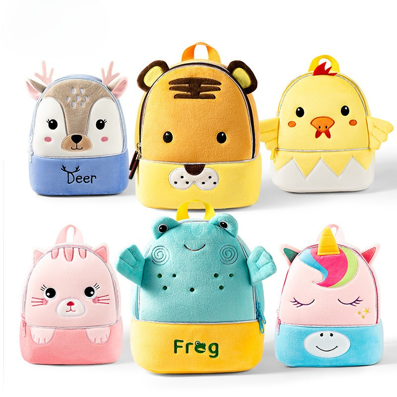 Kindergarten School Bag 3D Three-dimensional Plush Cartoon Animal Kids Backpack Men's and Womens Toy Bag Backpack