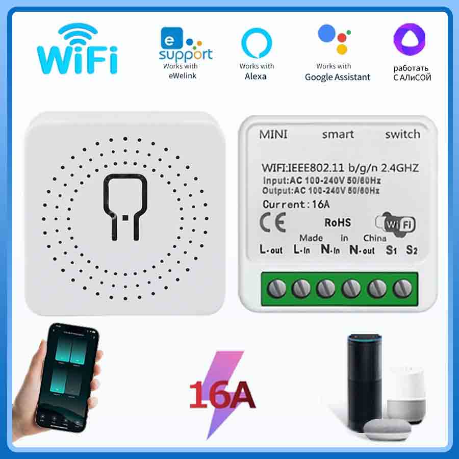 16A eWelink Wifi Smart Switch Module For Light Fan AC100-240V Automatic Relay Breaker Remote Control Alexa Home Yandex lightify