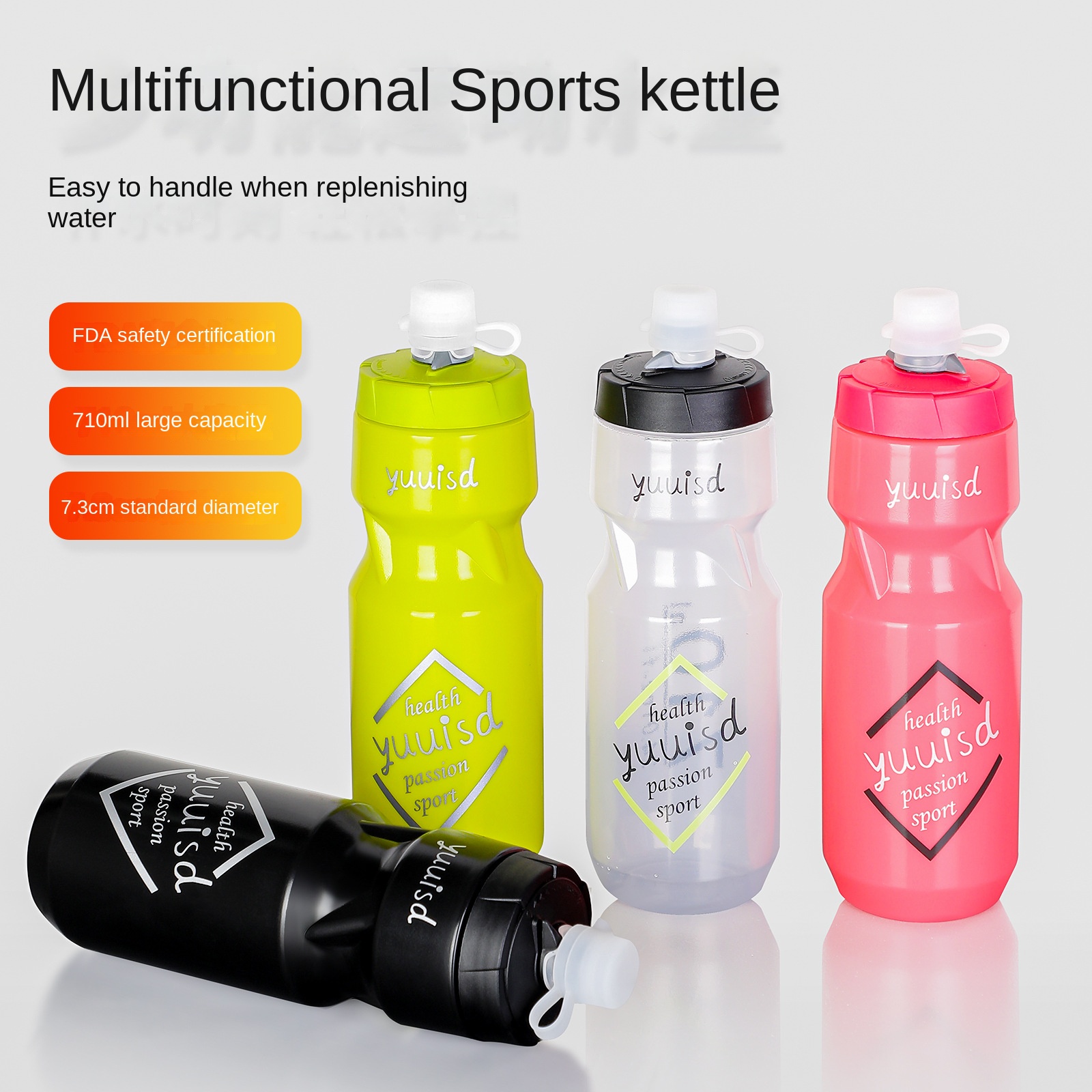 bicycle water bottle, mountain road bike riding, large-capacity fitness sports water cup, cycling equipment, bicycle accessories