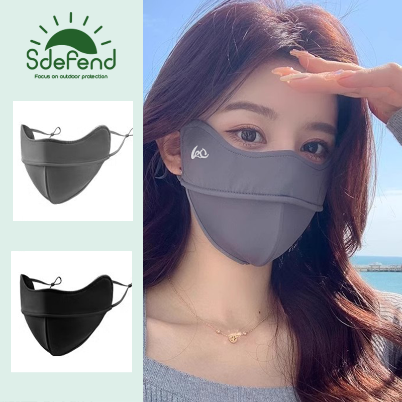5D Cartilage Support Ice Silk Sunscreen Mask Outdoor Windproof Sun Shading Cool and Breathable Mask