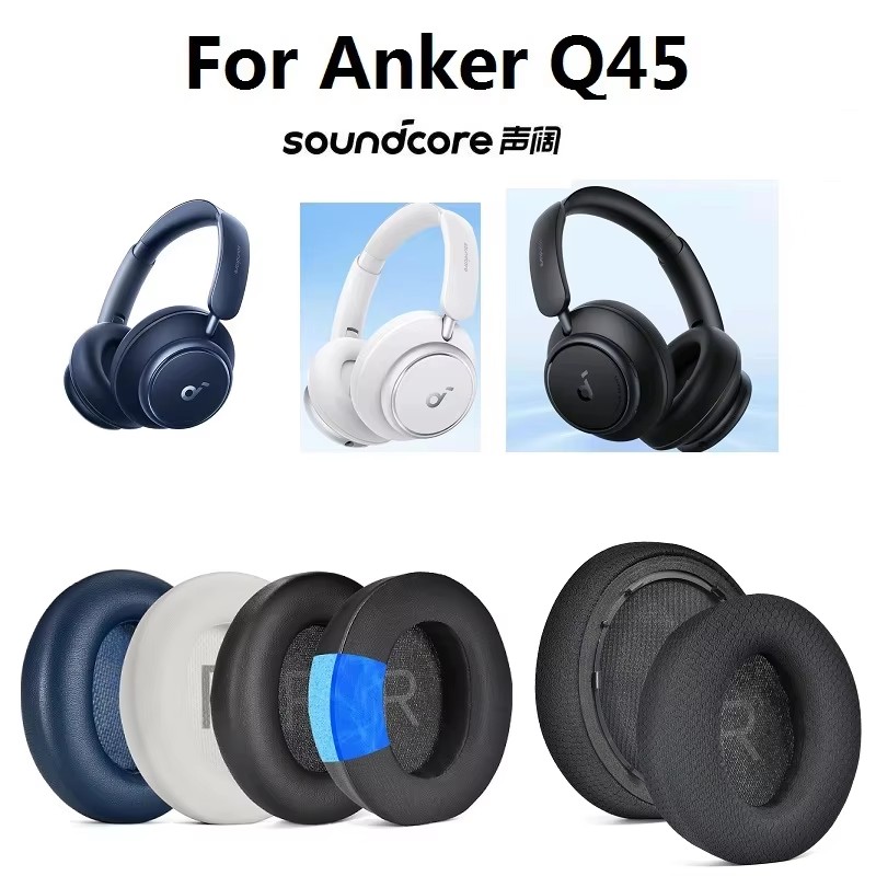 Ear Pads for soundcore Space Q45 Headphones replacement earmuff ear pillow ear covers upgraded cooling Gel ear cushions