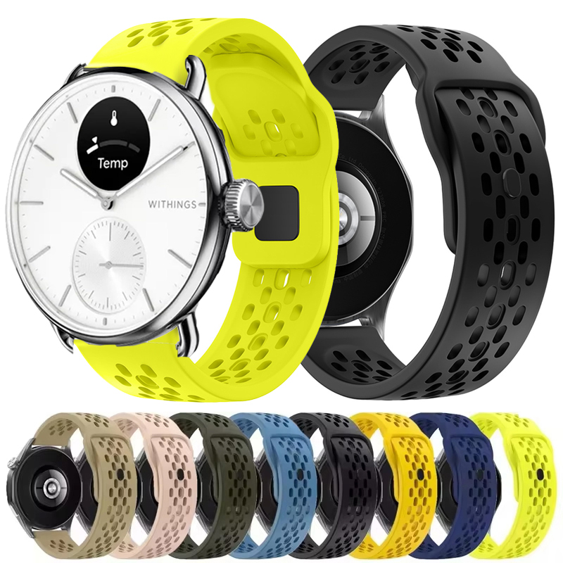 18mm 20mm Breathable Silicone Strap For Withings ScanWatch 2 38mm/42mm Bracelet For Steel HR 36mm/40mm/Light/HR Sport/Move/ECG