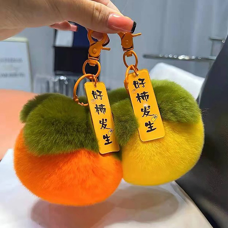 1Pcs Mini Cute Lucky Persimmon Keychains Women Plush Rex Rabbit Fur Car Key Chain Bag Decoration Pendant Gift pen gpt