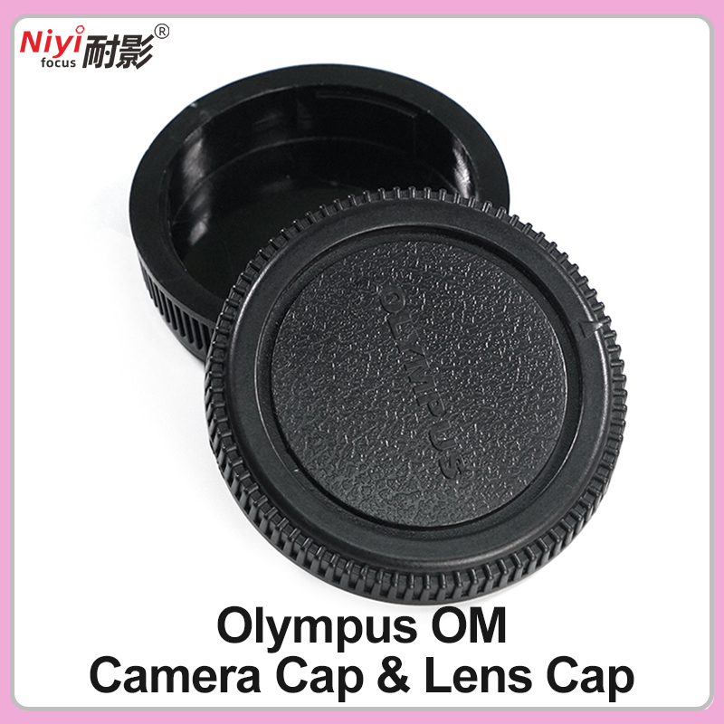 OM Camera Body Cap Front Cap Rear Lens Cap for Panasonic GF1 GF2 GF3 GF5 GF6 G3 G6 GX1 GX7 GH3 EPL5 EM1 EP5 EP1 EP2 E5 EP1 EP2
