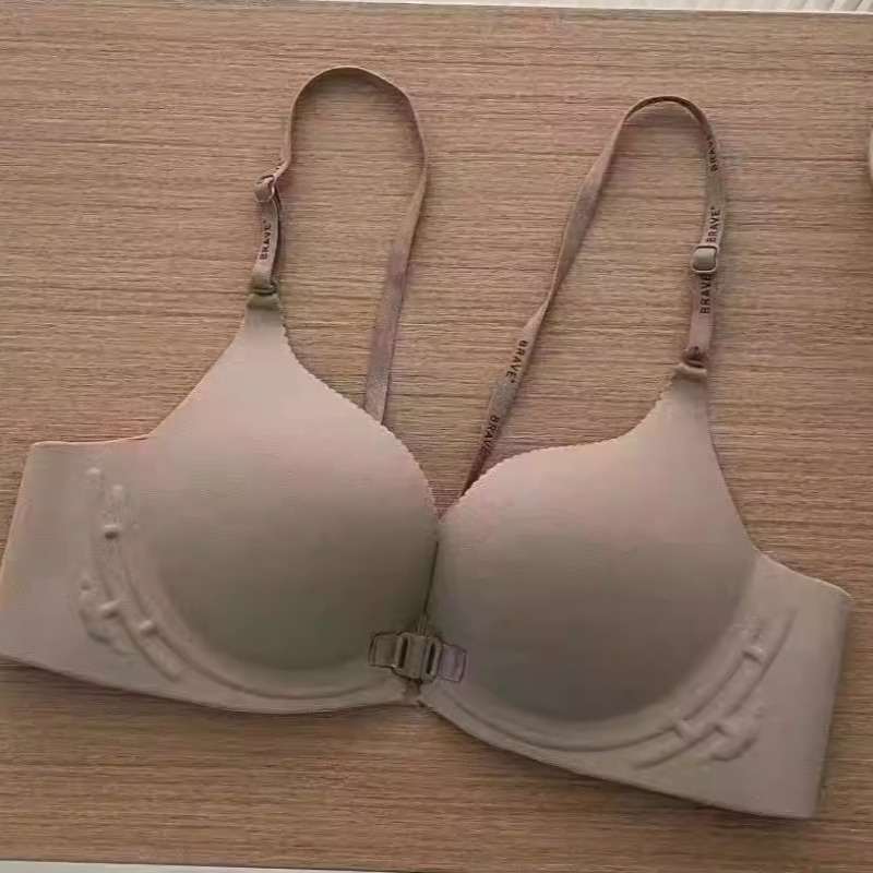 Front Open Seamless Push Up Bra Small Breast Gather Beauty Back Support Anti-Sagging Detachable Cup Comfy Daily Lingerie S-XL