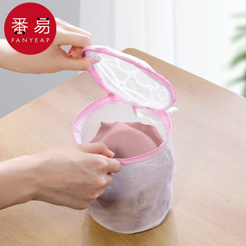 Laundry bag A1P39-Washing machine bag AntiP39-deformation wash bra sweater down jacket socks mesh pocket household