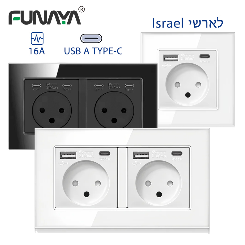 16A Israel Wall Power Wall Socket with USB Type-c Israeli Plug Socket Crystal Glass Panel White Electrical Outlet for Home