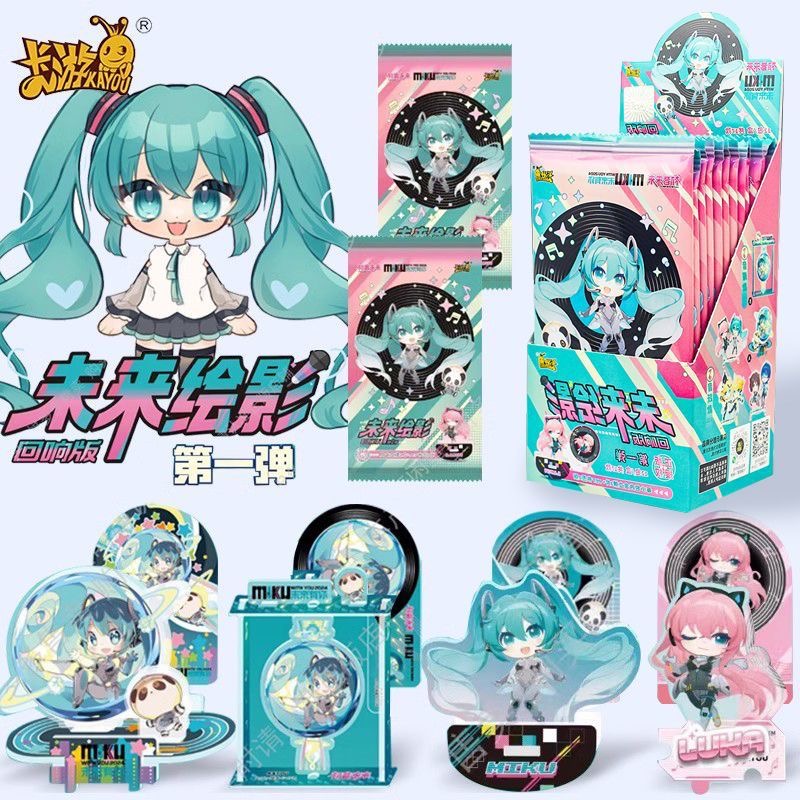 KAYOU Genuine Hatsune Miku Cards Plaque Decoration Concert in The Future Peripheral Collection Card Toy For Girl