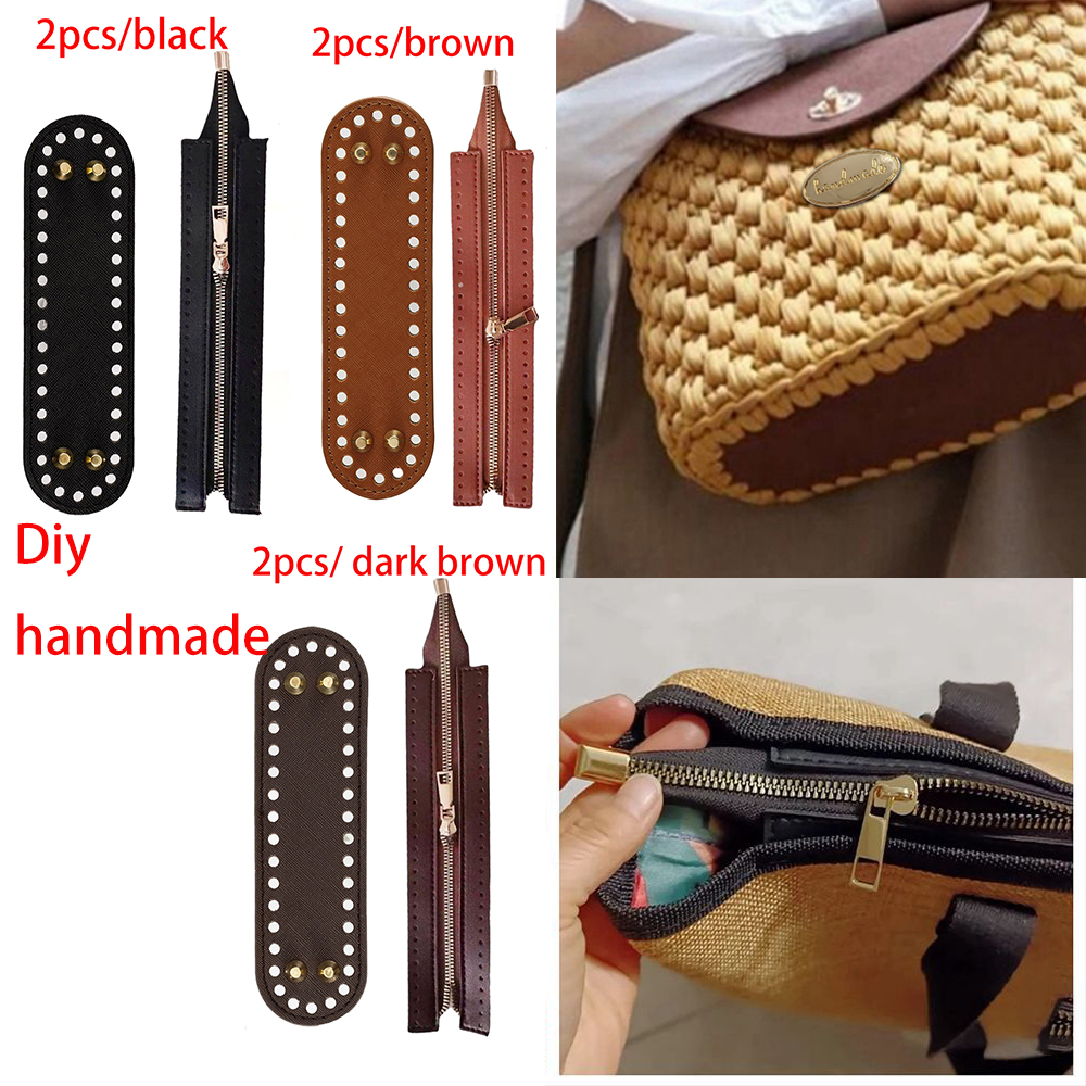 2Pcs/Set (24cm Zipper + 18cm Bag Bottom) DIY Clutch Bag Making Accessories Set DIY Wallet Making and Modification Accessories Yarn Woven Bag Metal Zipper Woven Bag Accessories Woven Handbag