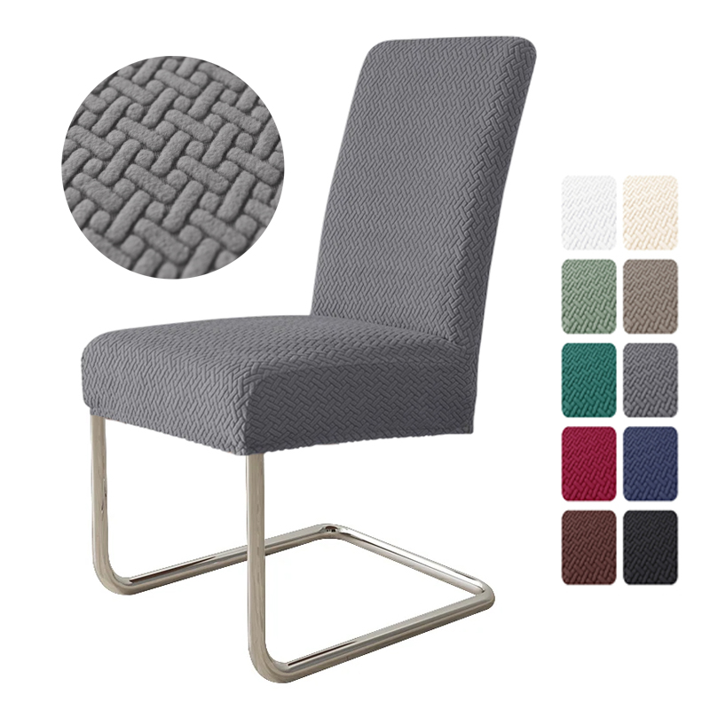 1/4pcs Elastic Pure Color Cover Chair Cover Universal Size House Seat Seatch Durable Chair Protective Cover for Home Hotel