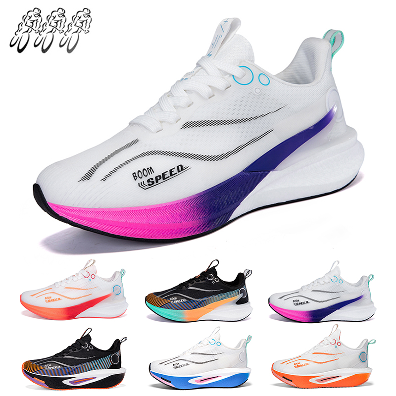Men Running Shoes Professional Marathon Carbon Board Running Shoes Shock Absorption Stable Support Women Breathable Sports Shoes