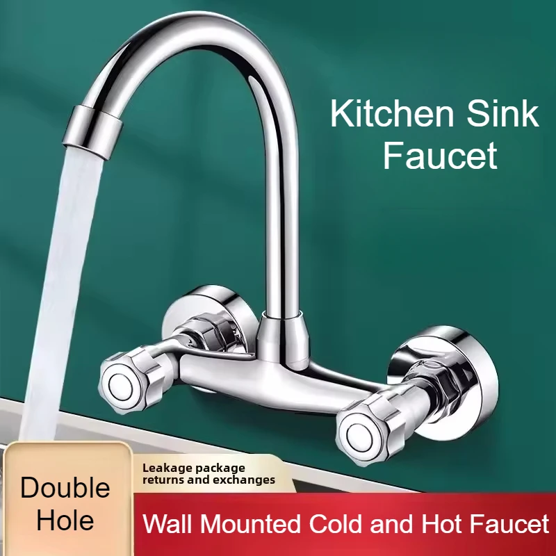 Kitchen Wall Mounted Faucet 201 Stainless Steel Hot Cold Water Mixer Tap 360° Rotating Swivel Spout Single Handle Brushed