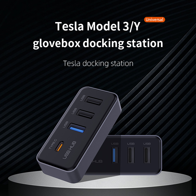 4-in-1 USB hub suitable for Tesla Model 3 and Model Y versions after 2023, used for the glove box, dashcam, USB charging, data t
