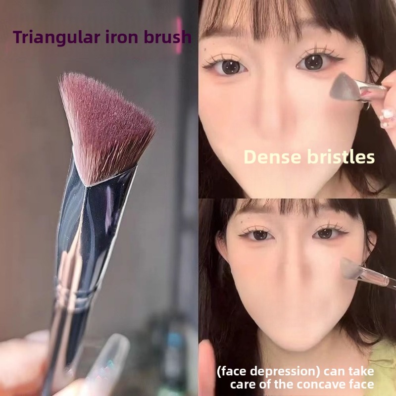 1/2/3PCS Triangularhighlight brush makeup brush concealer brush facial foundation brush brightening brush soft bristle new style