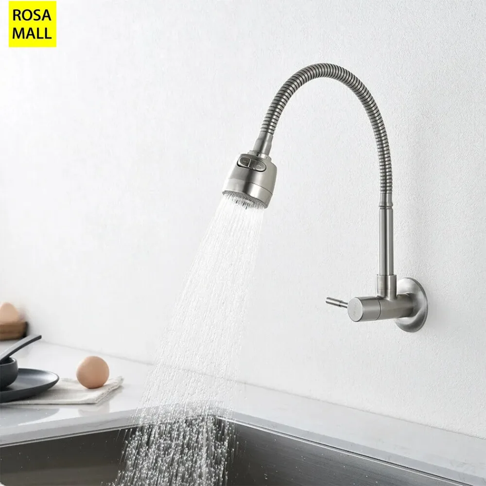 304 stainless steel kitchen faucet brushed gold wash basin hot and cold faucet bathroom swivel faucet