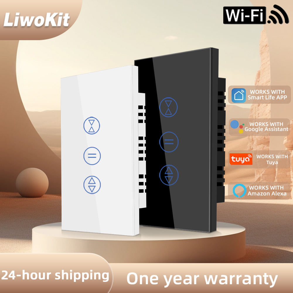 LiwoKit Tuya Wifi Smart Touch Curtain Switch Blind Switch for Electric Window Motor Support Alexa Home Alice