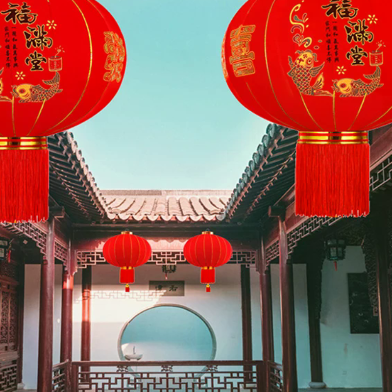 1Pc Flocking Cloth Red Lantern Chinese New Year's Eve Decoration 2025 Spring Festival Celebration Hanging Lanterns Pendant