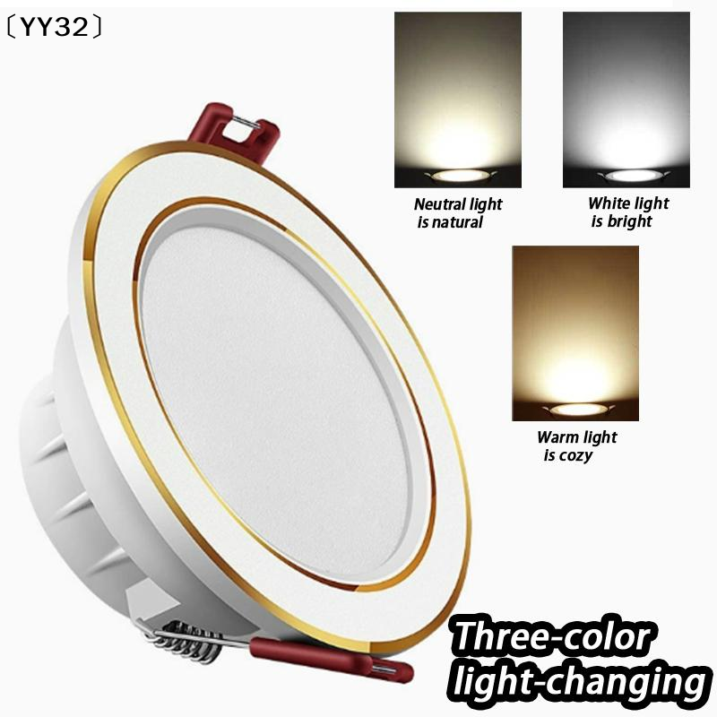 75mm Recessed Ceiling Spotlight Recessed Light With 9cm Opening Living Room Ceiling Light Hole〔YY32〕