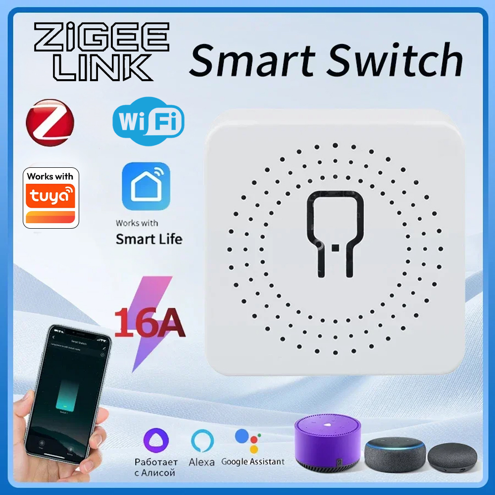 ZigBee or WiFi Smart Switch Module 16A/20A Mini Relay Breaker Smart Home Automation Works with Tuya Alexa