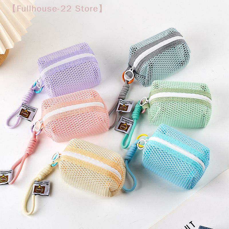 【MAX-22】1Pcs Square Mesh Cosmetic Bag Mini Coin Purse Portable Square Cosmetic Storage Bag With Zipper Multi-purpose