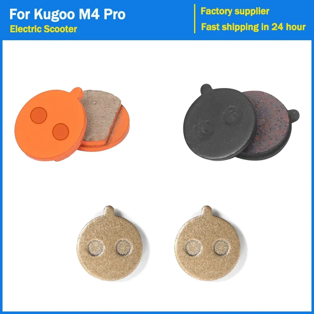1/2pair Brake Pads Replacement Parts for KUGOO M4 PRO Electric Scooter Disc Brake Pads Rear Wheel Caliper Friction Plates