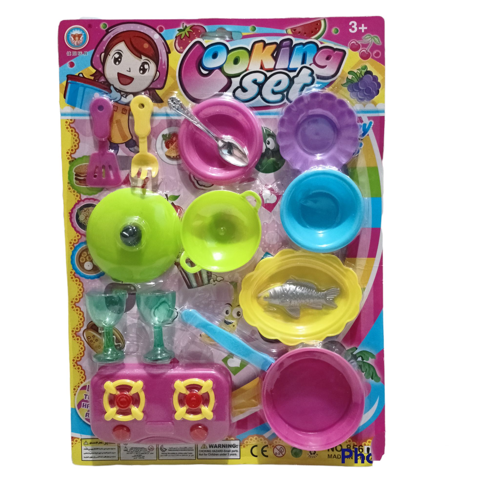 Kitchen Set with Food Play set for Kids