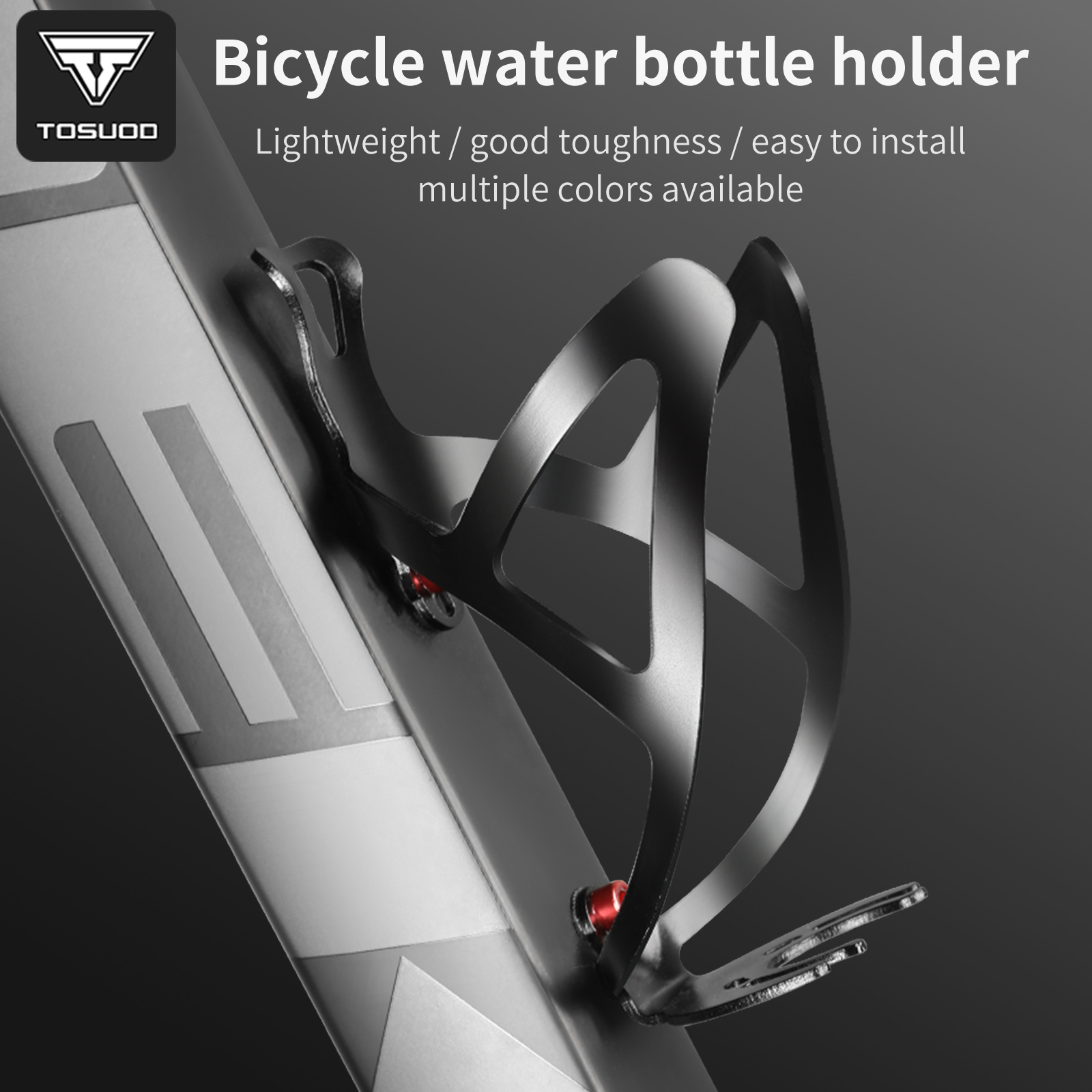 TOSUOD Heavy Duty Universal Bike Water Bottle Cage Secure Grip Lightweight Multi Color for MTB Road Bicycle Cycling Accessories