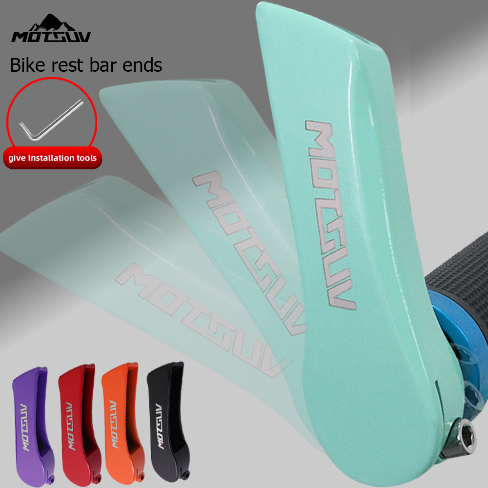 MOTSUV Bicycle Angle Adjustment Bike Grip Bar End Handle Auxiliary Riding Horn Rest Handlebars Cycling Grips Accessories Parts