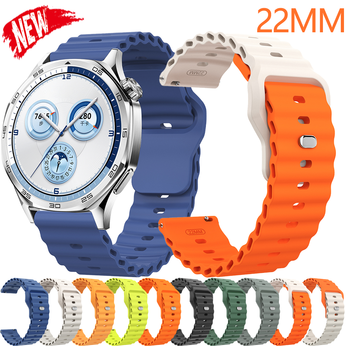 22MM Marine Universal Band For Redmi 3/5 Active/Lite Miband s4/3/2/1 Silicone Ocean Sport Band For Huawei Watch GT 6/5/4/3/2 Pro