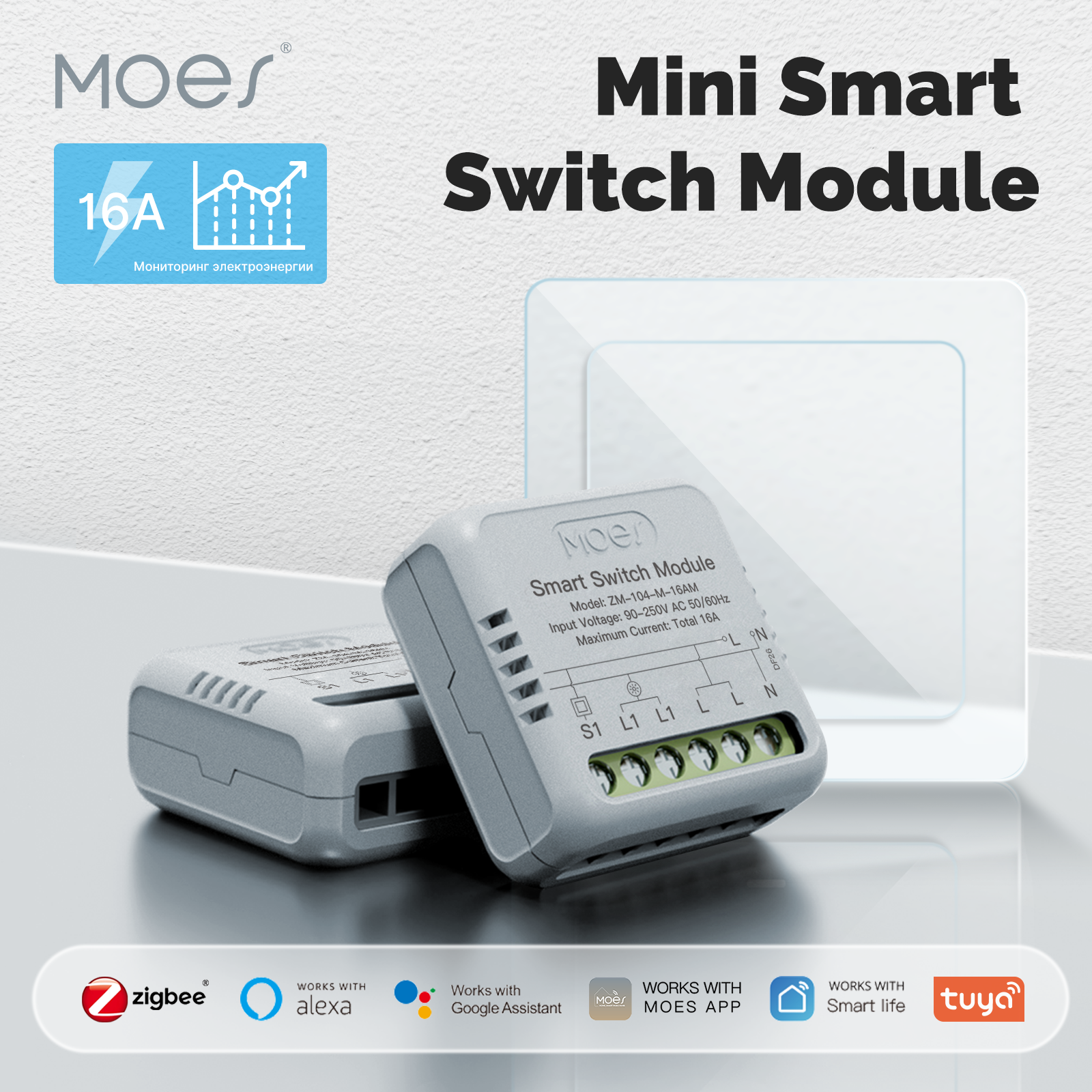 MOES Tuya ZigBee Smart Mini Switch Module Electricity Consumption Monitor Light Switch 1 Gang 16A Breaker Support Alexa lightify