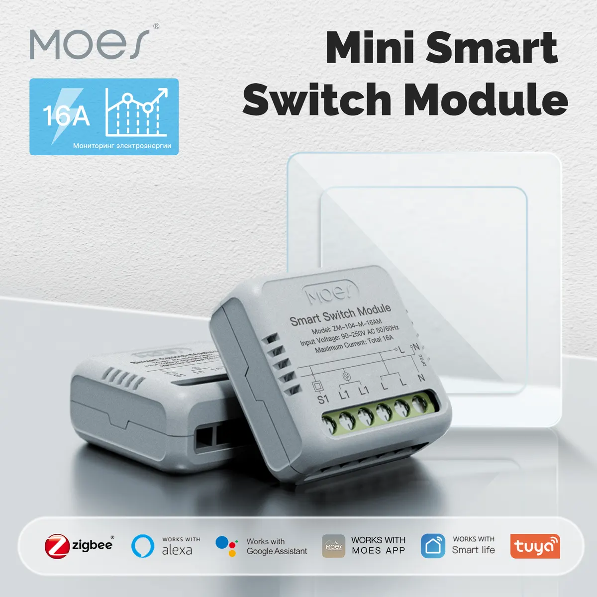 MOES Tuya ZigBee Smart Mini Switch Module Electricity Consumption Monitor Light Switch 1 Gang 16A Breaker Support Alexa lightify - image 1
