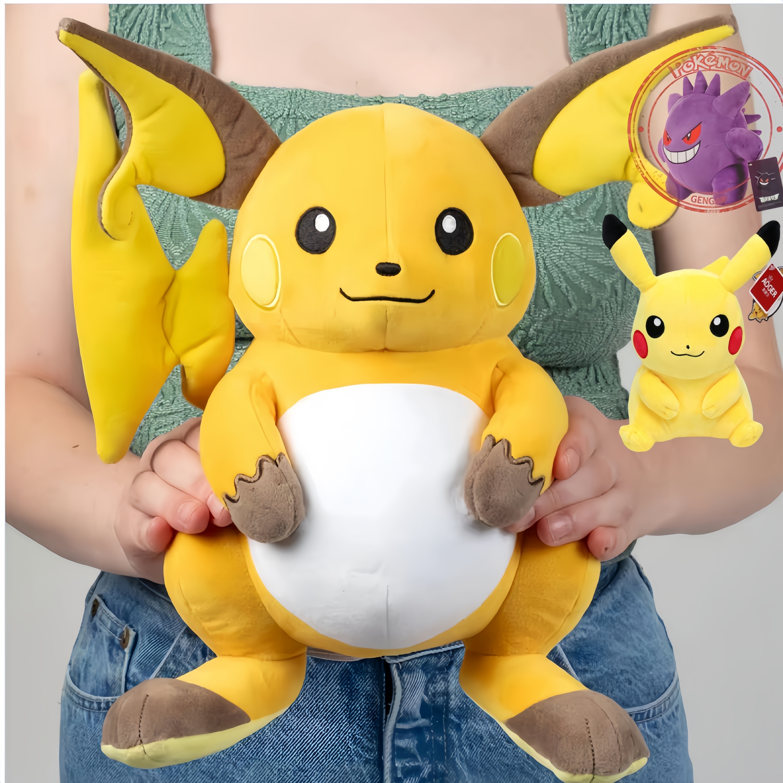 35CM Pokemon Peluche Pikachu Plush Pichu Evolution Raichu Plush Toy Stuffed Doll Decoration For Kids Children