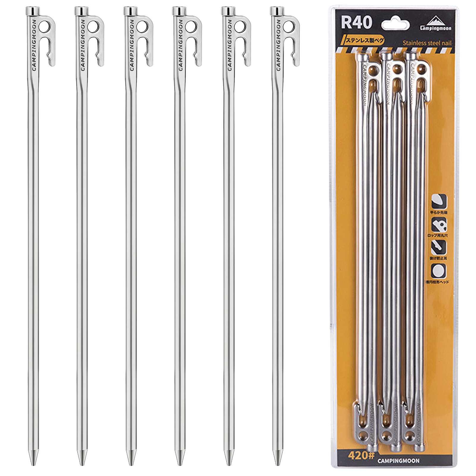 Heavy Duty Steel Tent Stakes Pegs with Hook and Hole Design for Outdoor Backpacking Camping Tent Canopy