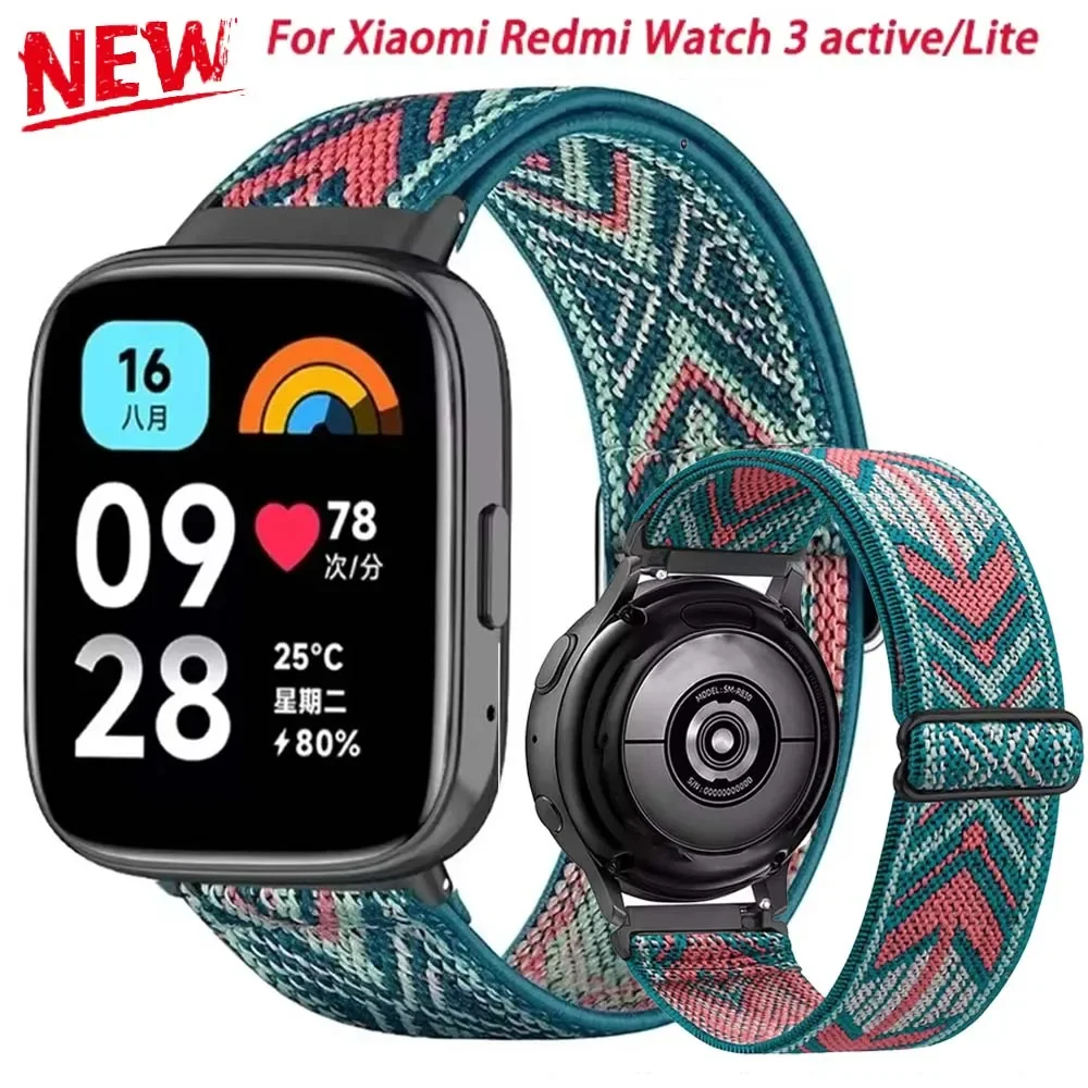 Nylon Starp for Redmi Watch 3 Active/Lite Band Elastic Replacement Wristband Bracelet Correa Belt for Redmi Watch 3 Lite