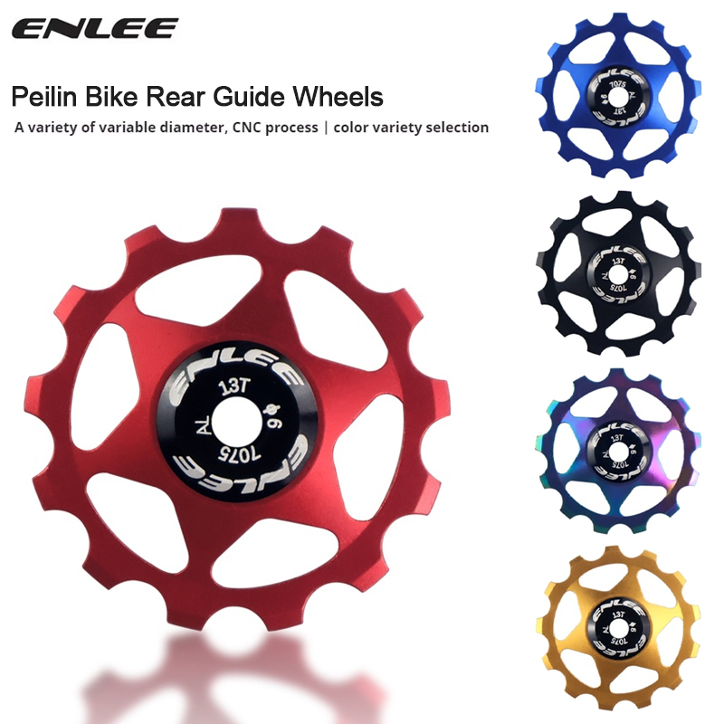 ENLEE Bike Aluminum Alloy Guide Wheel Pulley Rear Derailleur 11T 13T Guide MTB Ceramic Bearing Jockey Wheel For 4/5/6MM
