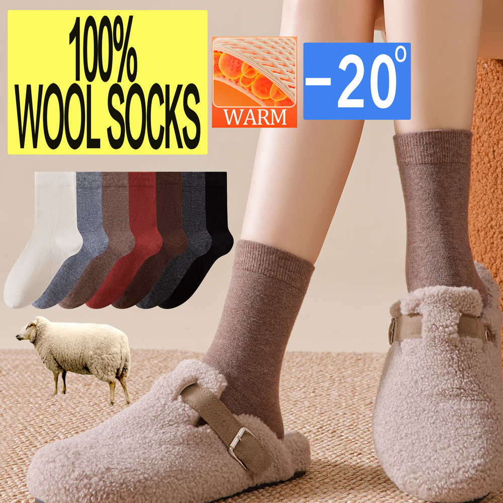 1/3 Pairs 100% Merino Wool Crew Socks for Women Ultra Soft Warm Thermal Socks Seamless Toe Maternity Recovery Socks Winter