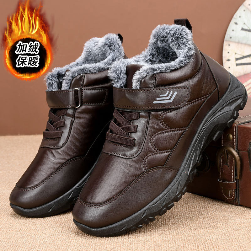 2025 Men Winter New Style With Plush And Thick Snow Boots Warm And Comfortable Cotton Shoes Fashionable And Casual Sports Shoes