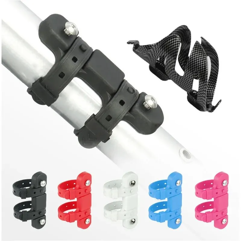 Portable Road Bicycle Water Bottle Cage Adapter Ultralight Universal MTB Bottle Holder Base Electric Bike Kettle Bracket