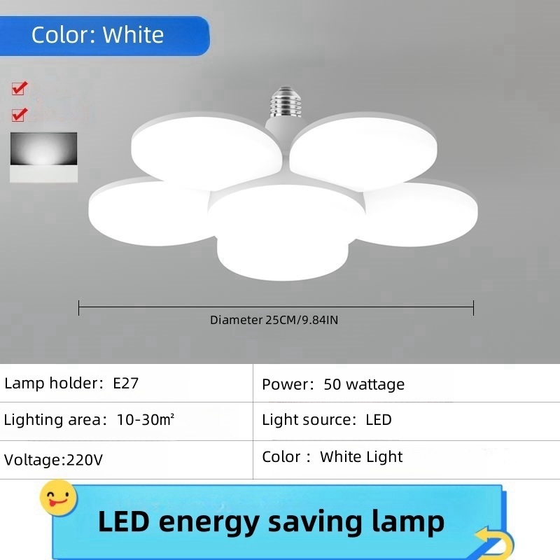 E27 LED five-leaf plum blossom lamp 220V wall-controlled three-color dimming folding lamps