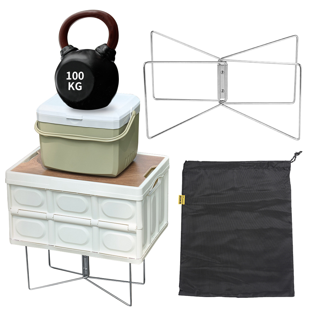Aluminum Alloy Box Stand Stainless Steel Camping Box Folding Stand Ice Box Foldable Support Shelf for Outdoor Picnic Fishing