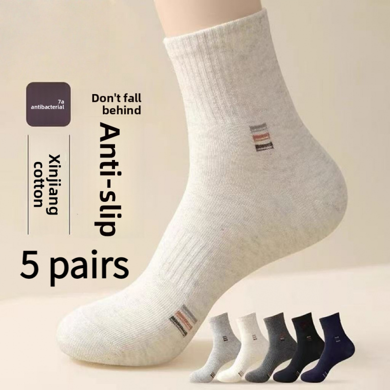 2026 New Spring Summer 5 Pairs Men's Mid-Calf Socks Absorbent Antimicrobial Anti-Odor Comfortable Durable Unisex Athletic Socks