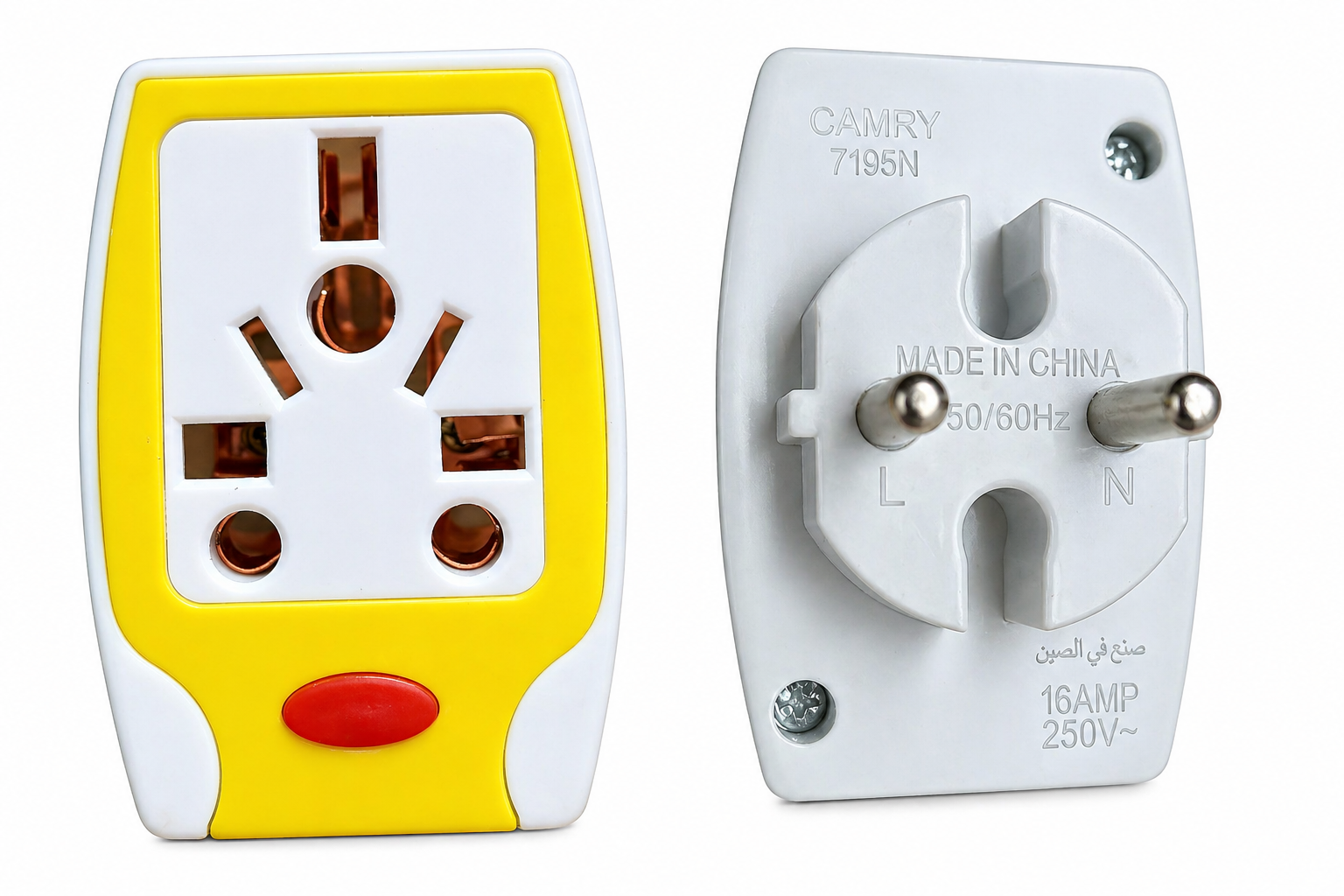 All In One Universal International Plug Adapter