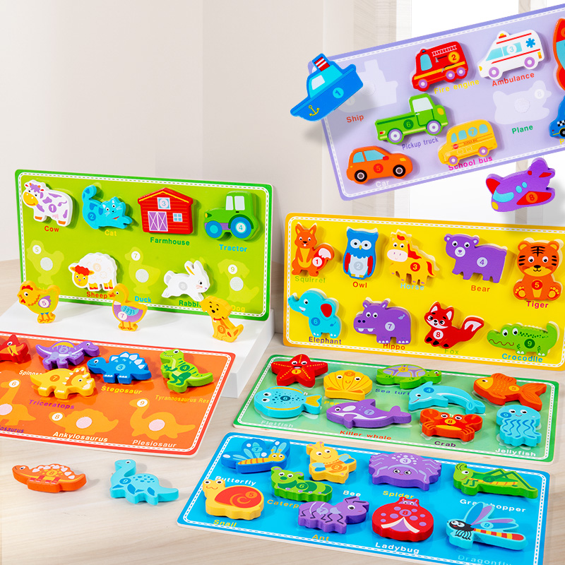 Children's 3D Puzzle Animal Transportation Sea Animal Fruits Early Education Fun DIY Paste Puzzle Toys for Kids