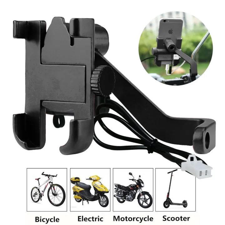 Scooty And Bike Mirror Holder With Charger