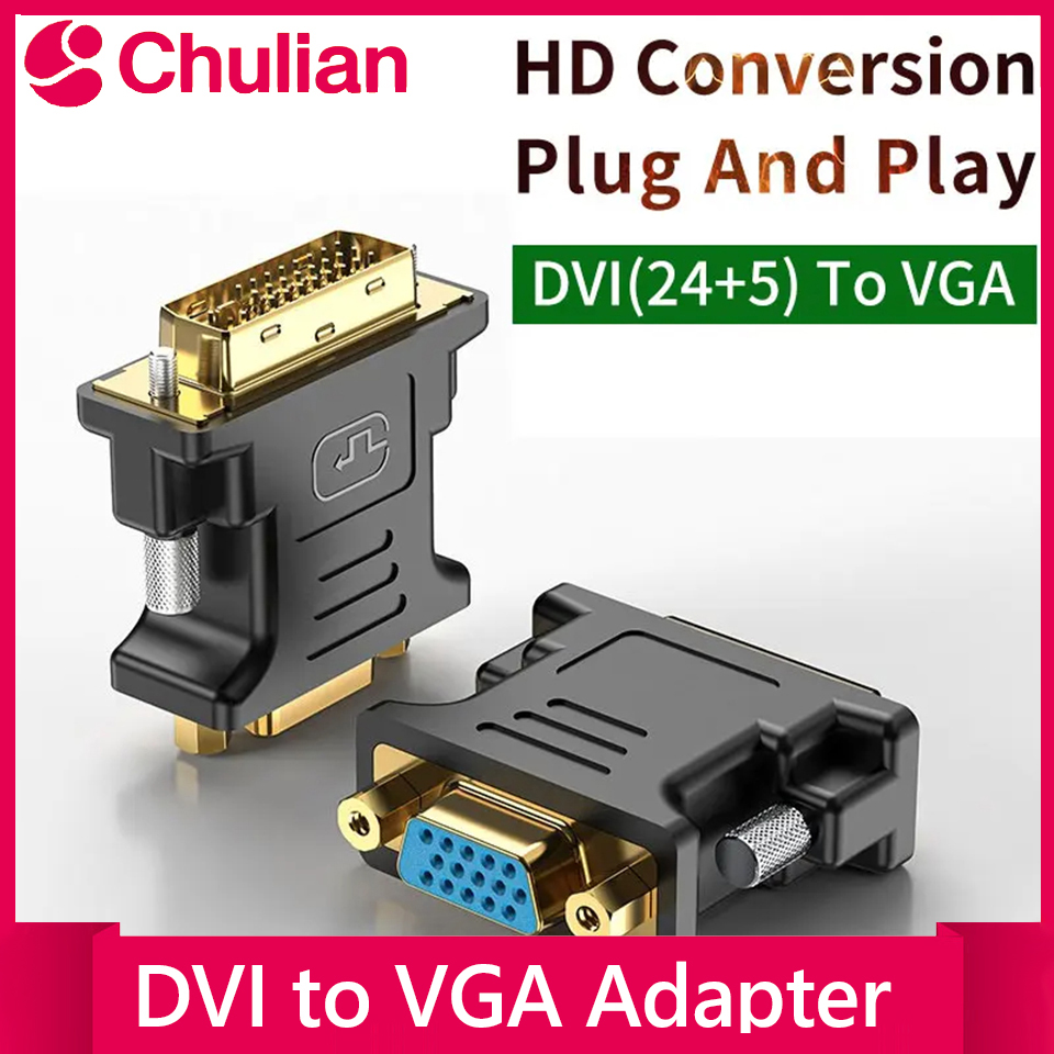 DVI to VGA Adapter 24+5 Male to Female Interface Conversion Cable for Computer Graphics Card Monitor Plug