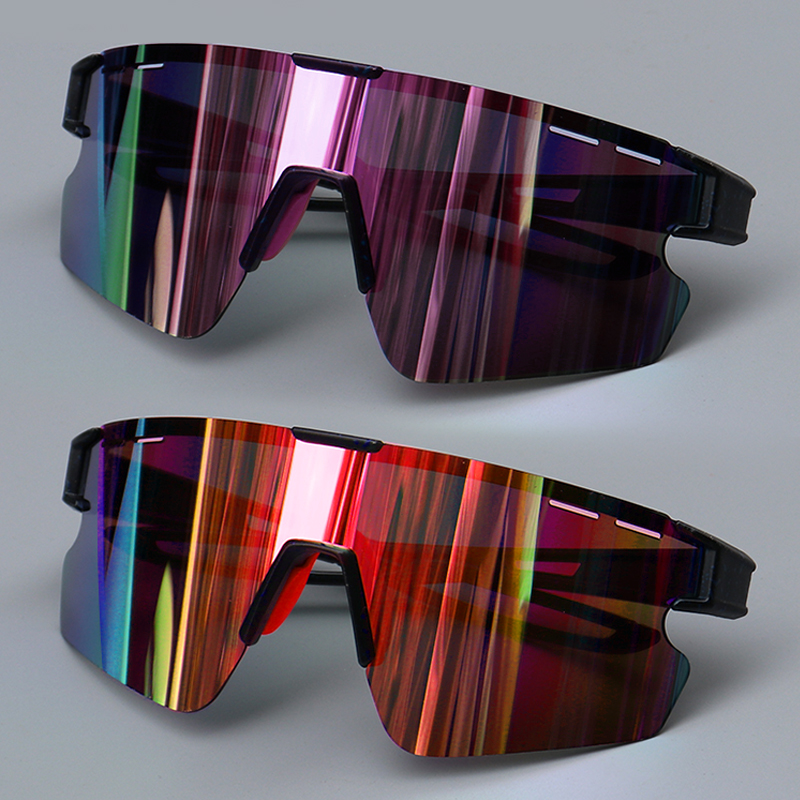 1pcs/2pcs Fashion Sports Frameless Sunglasses Women's Integrated Lens, Large Frame Trend Outdoor Beach Travel Cycling Goggles