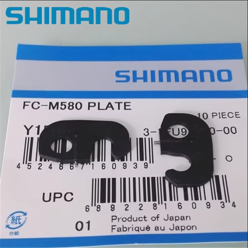 Shimano 1PCS Anti-Loosen Paddle Tab Model A Fit R3000 4700 Model B For M612 M610 Crankset Mountain Bike Road Bike Part